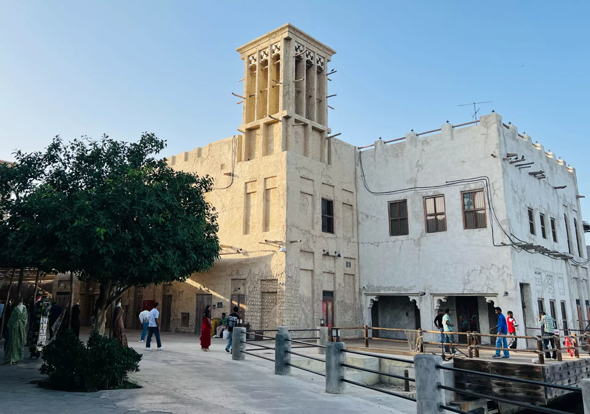 Al Seef