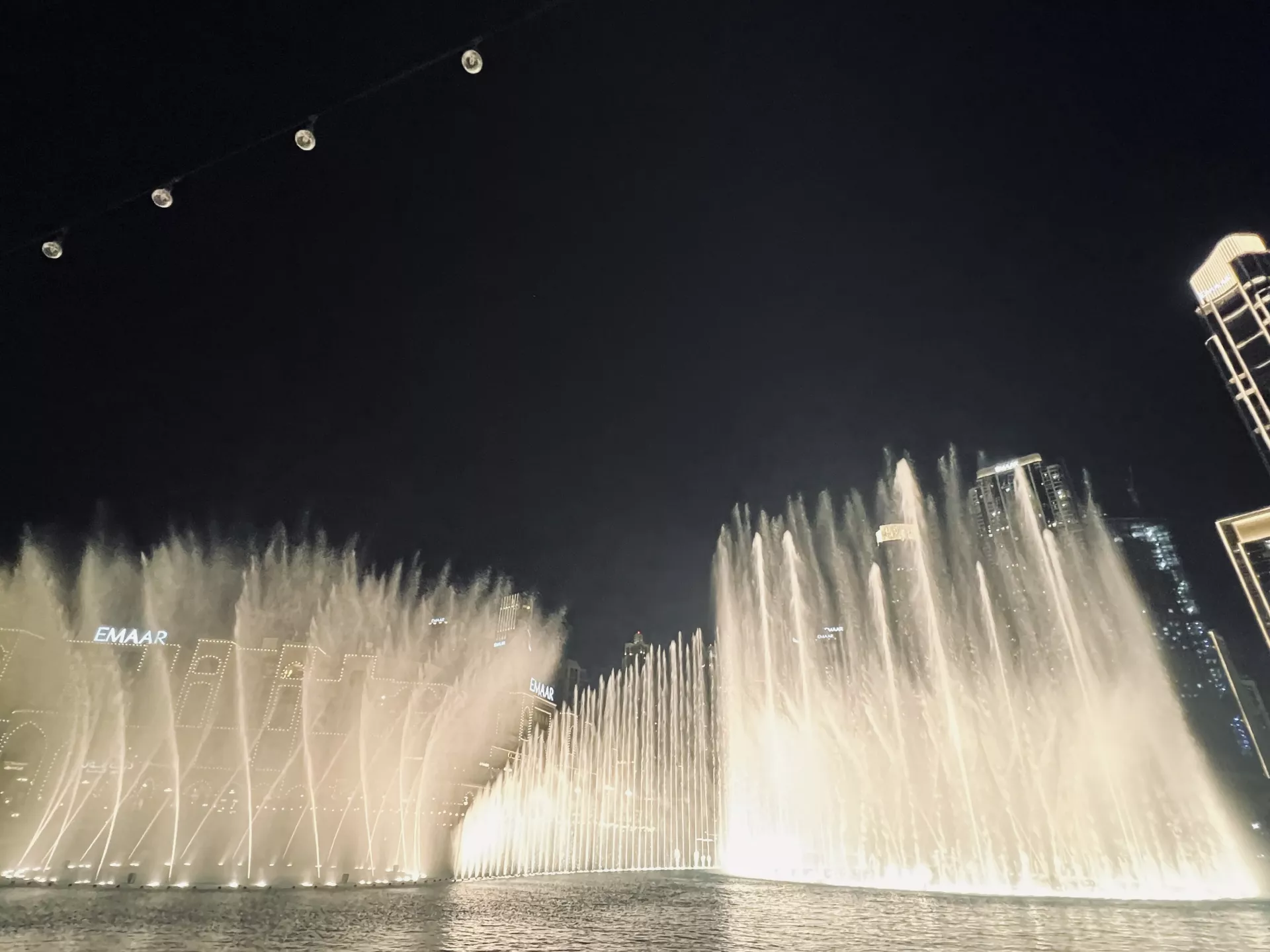 The Dubai Fountain - Zdjęcie z galerii