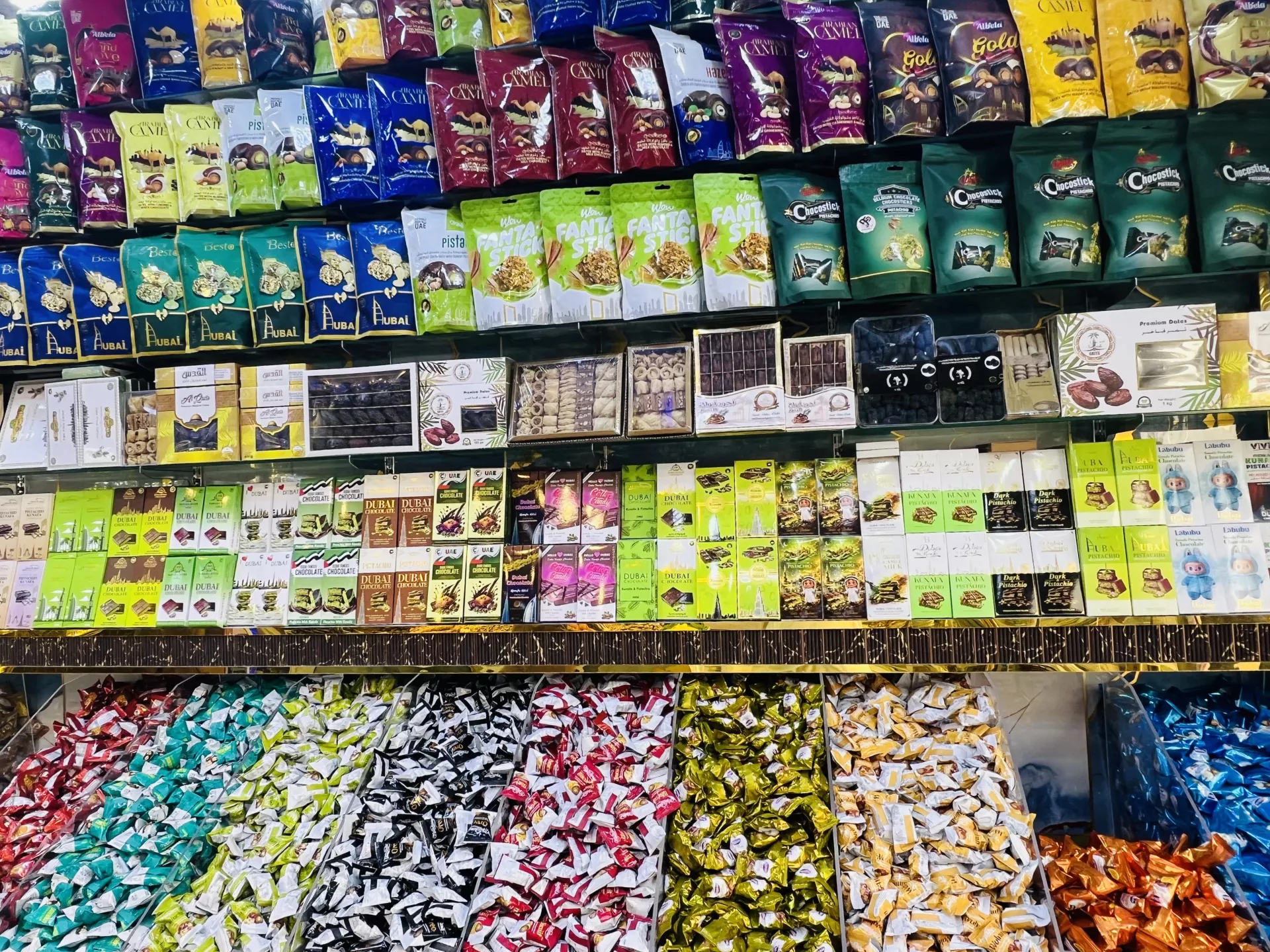 Spice Souk - Targ Przypraw - Zdjęcie z galerii