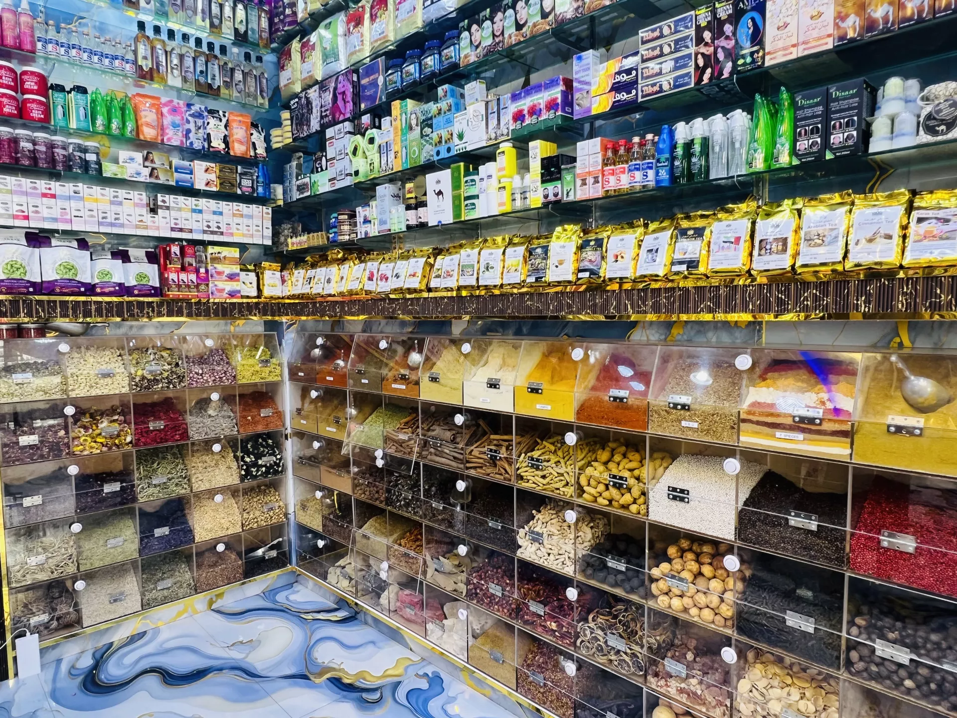 Spice Souk - Targ Przypraw - Zdjęcie z galerii