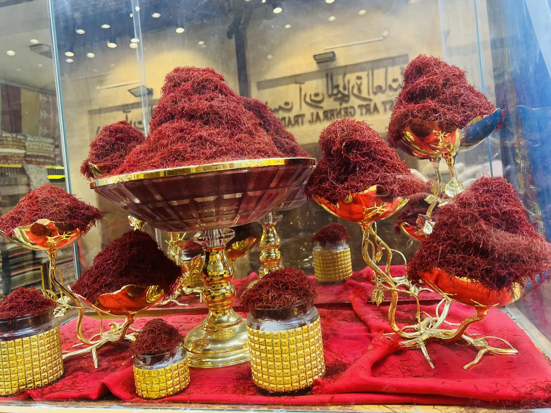 Spice Souk - Targ Przypraw - Zdjęcie z galerii