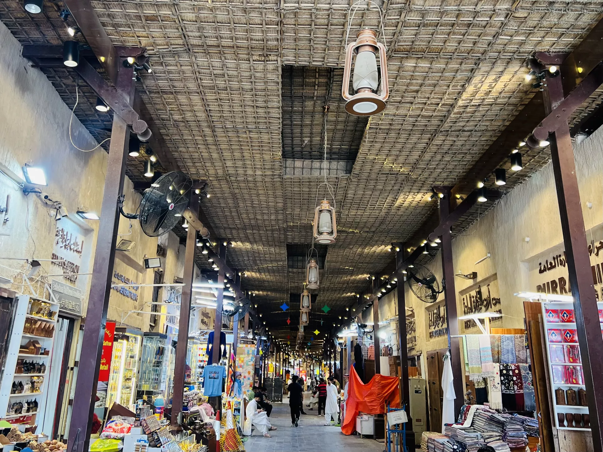Spice Souk - Targ Przypraw - Zdjęcie z galerii
