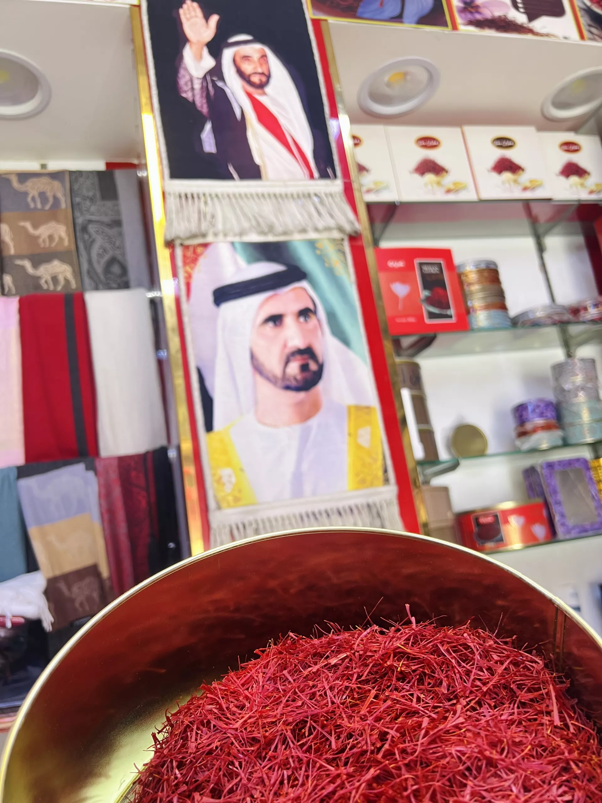 Spice Souk - Targ Przypraw - Zdjęcie z galerii