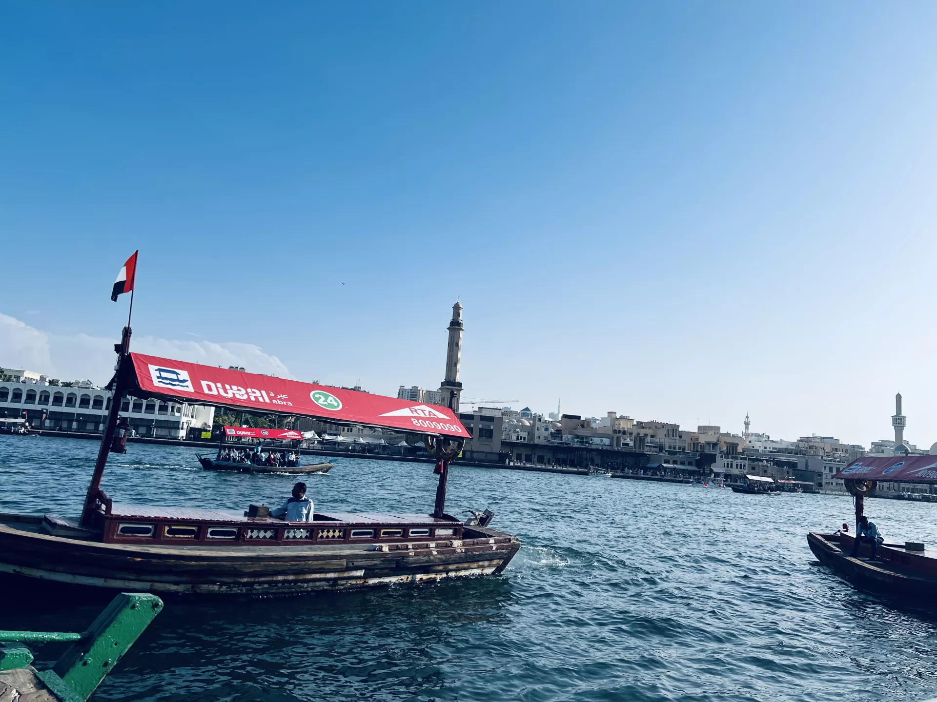 Rejs łodzią abra - między Old Dubai/ Al Seef a Spice Souk