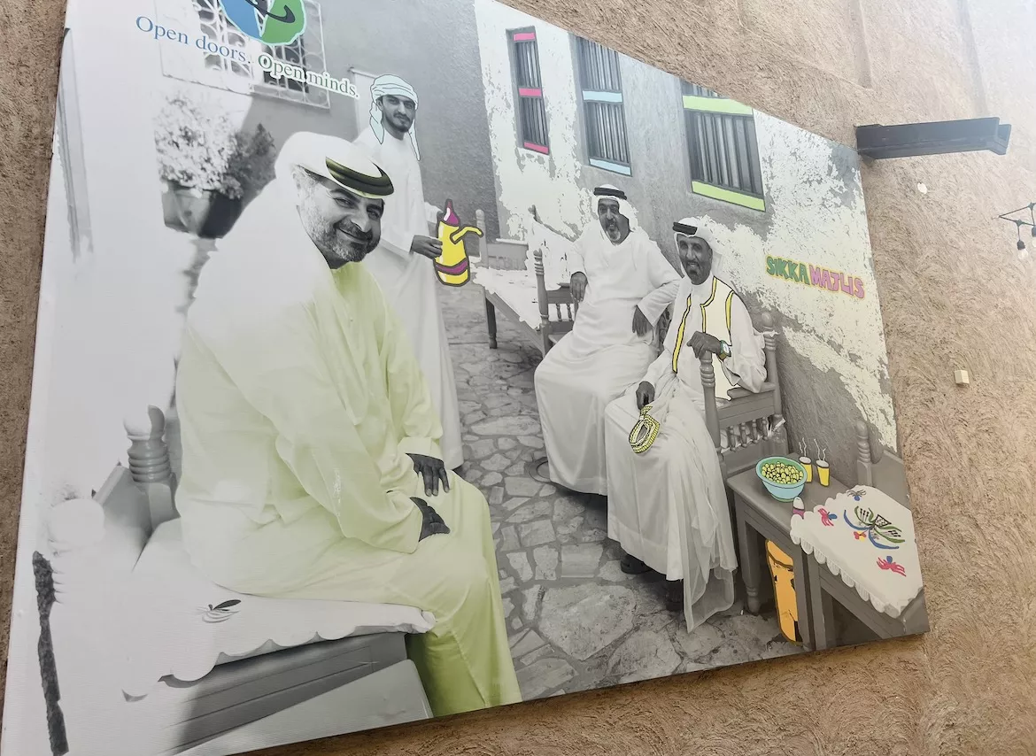 Old Dubai - Zdjęcie z galerii