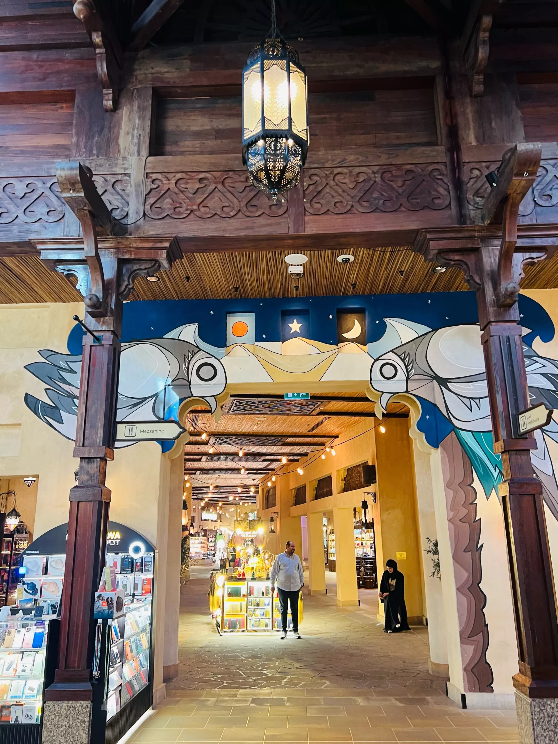 Souk Madinat Jumeirah - Zdjęcie z galerii