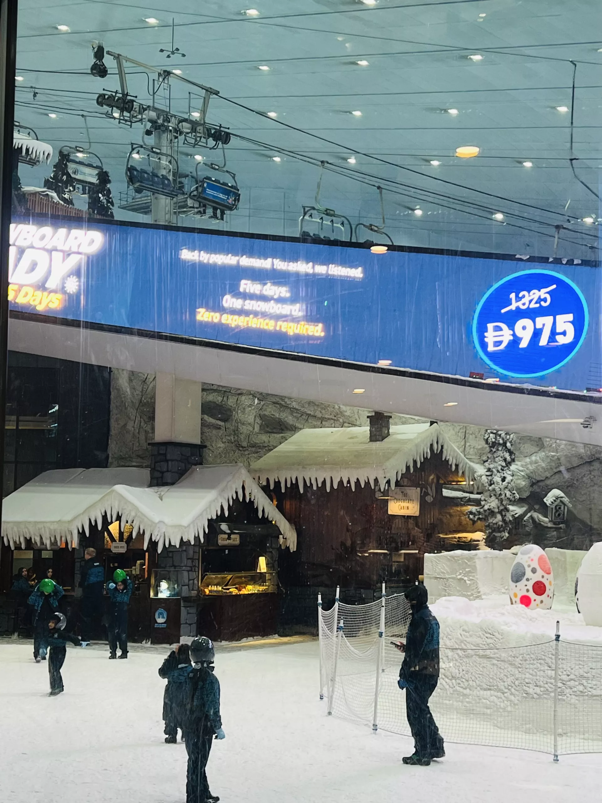 Ski Dubai - Изображение галереи