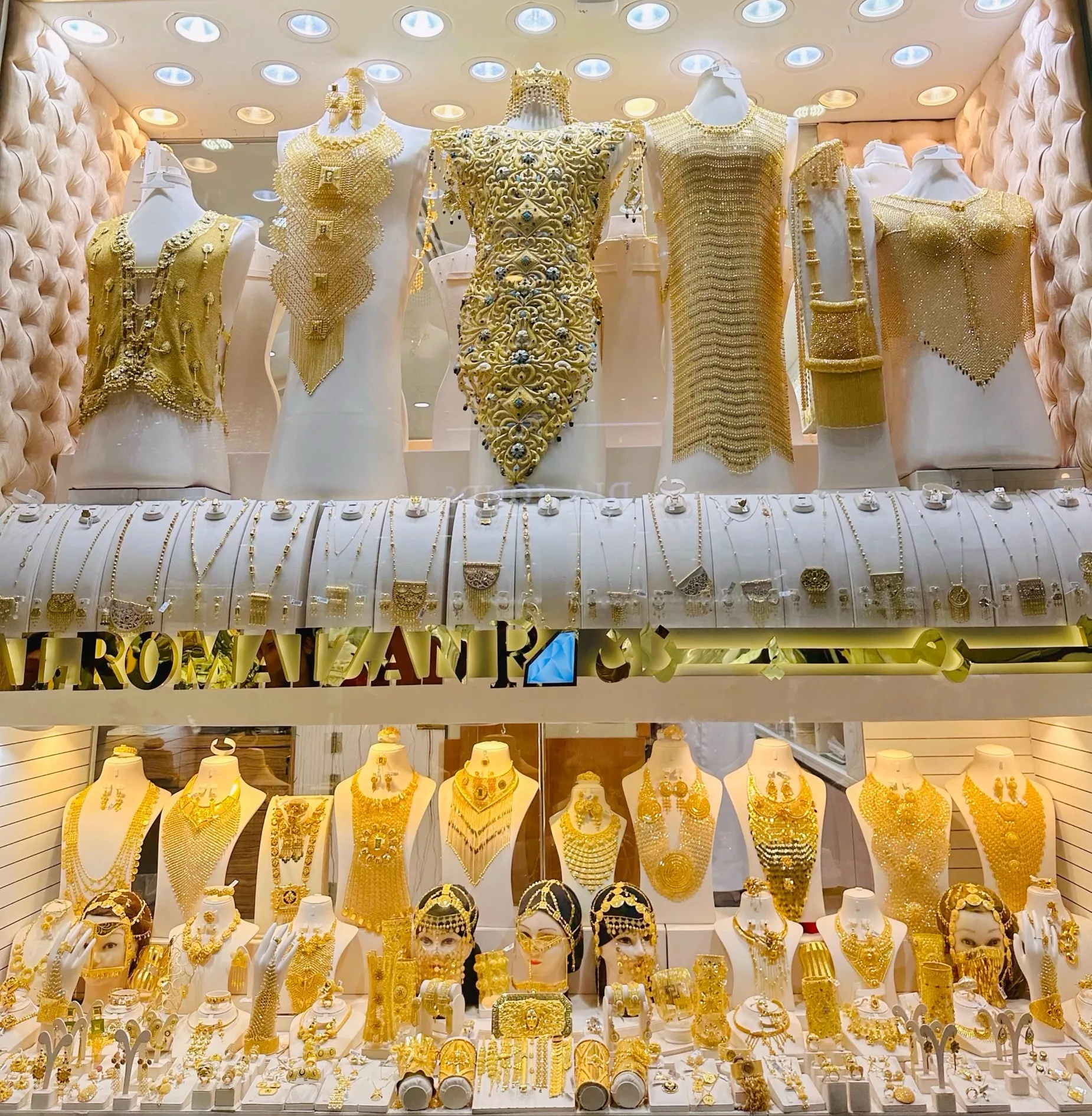 Gold Souk - Złoty Bazar - Zdjęcie z galerii