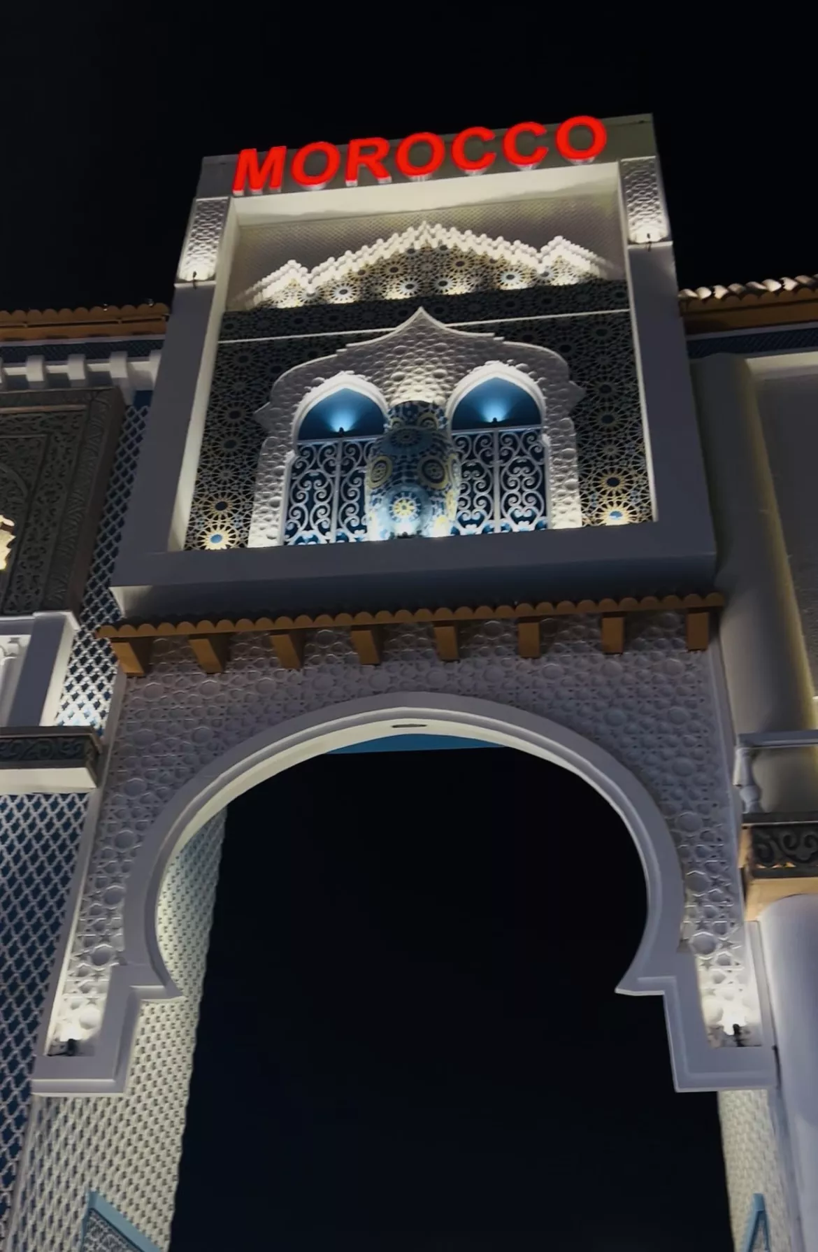 Global Village - Galeriebild