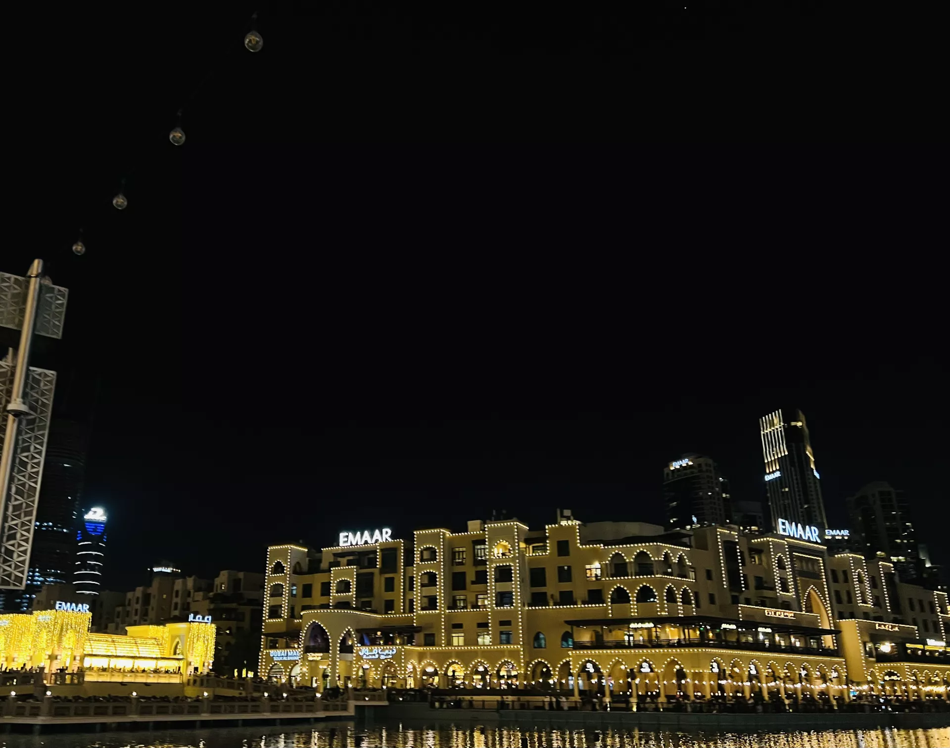 Dubai Mall