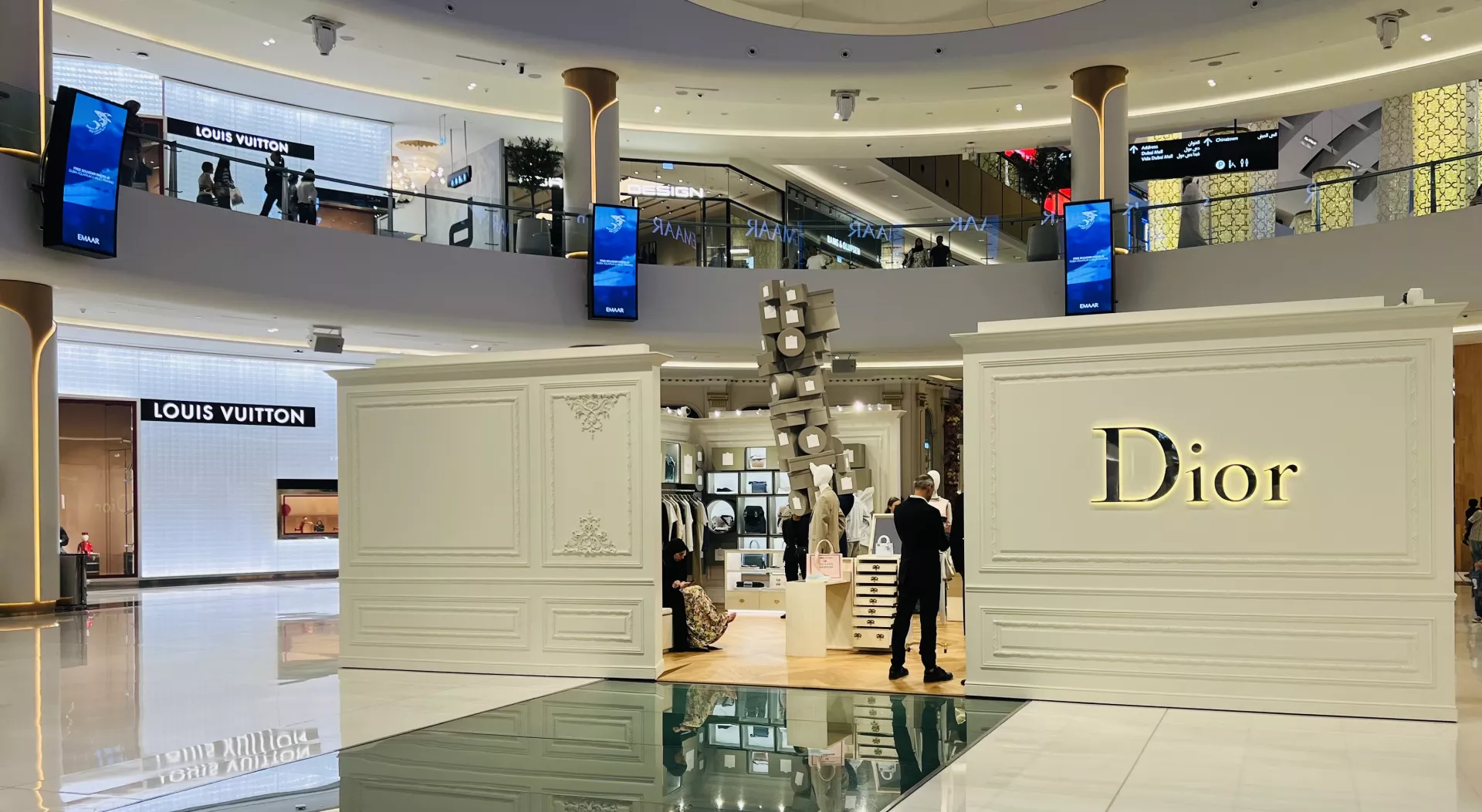 Dubai Mall - Galeriebild