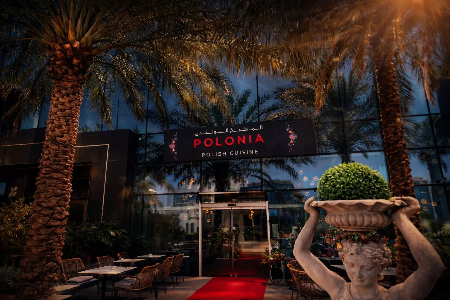 Polska Restauracja w Dubaju - Galeriebild