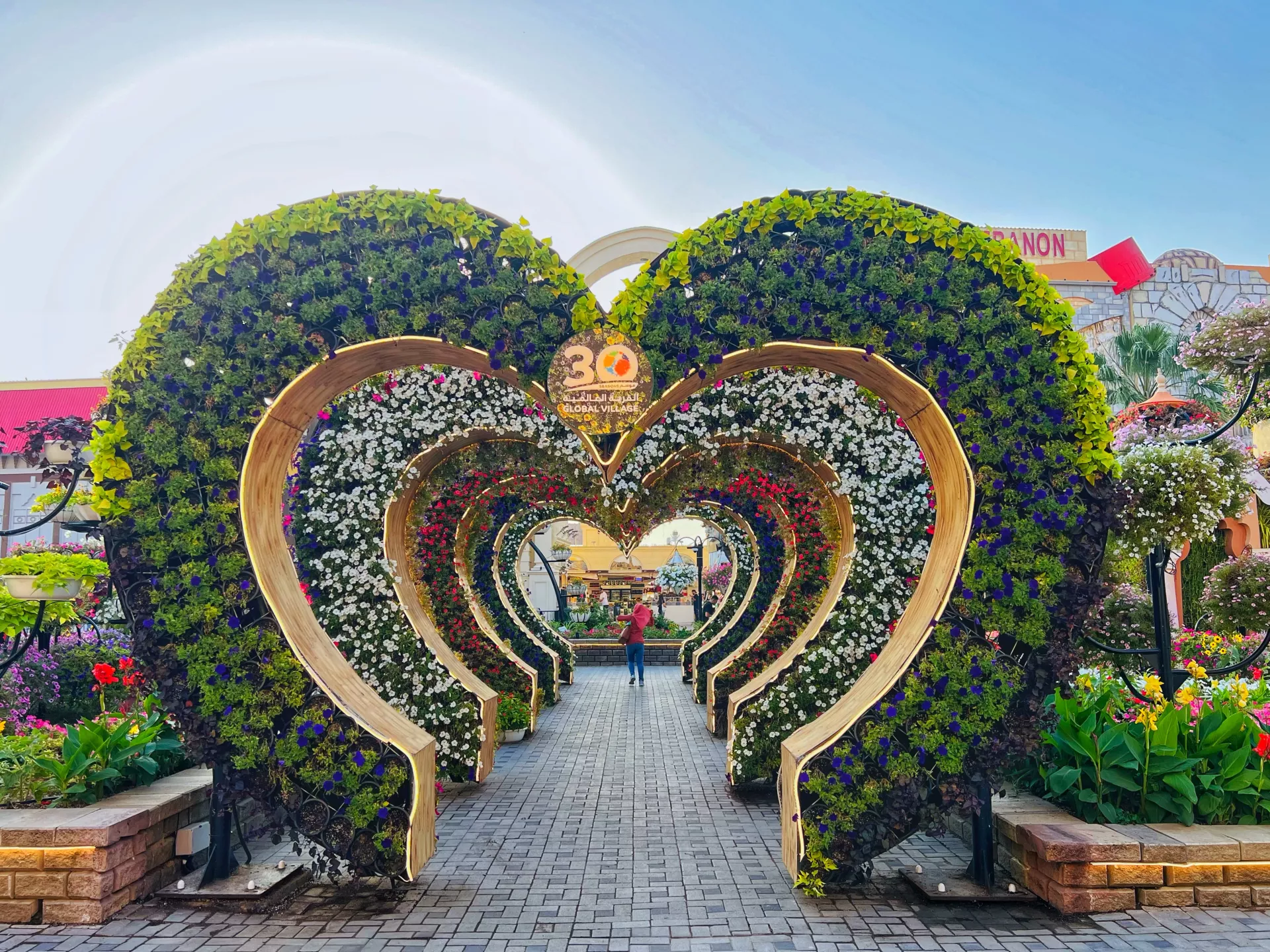 Global Village - Galeriebild