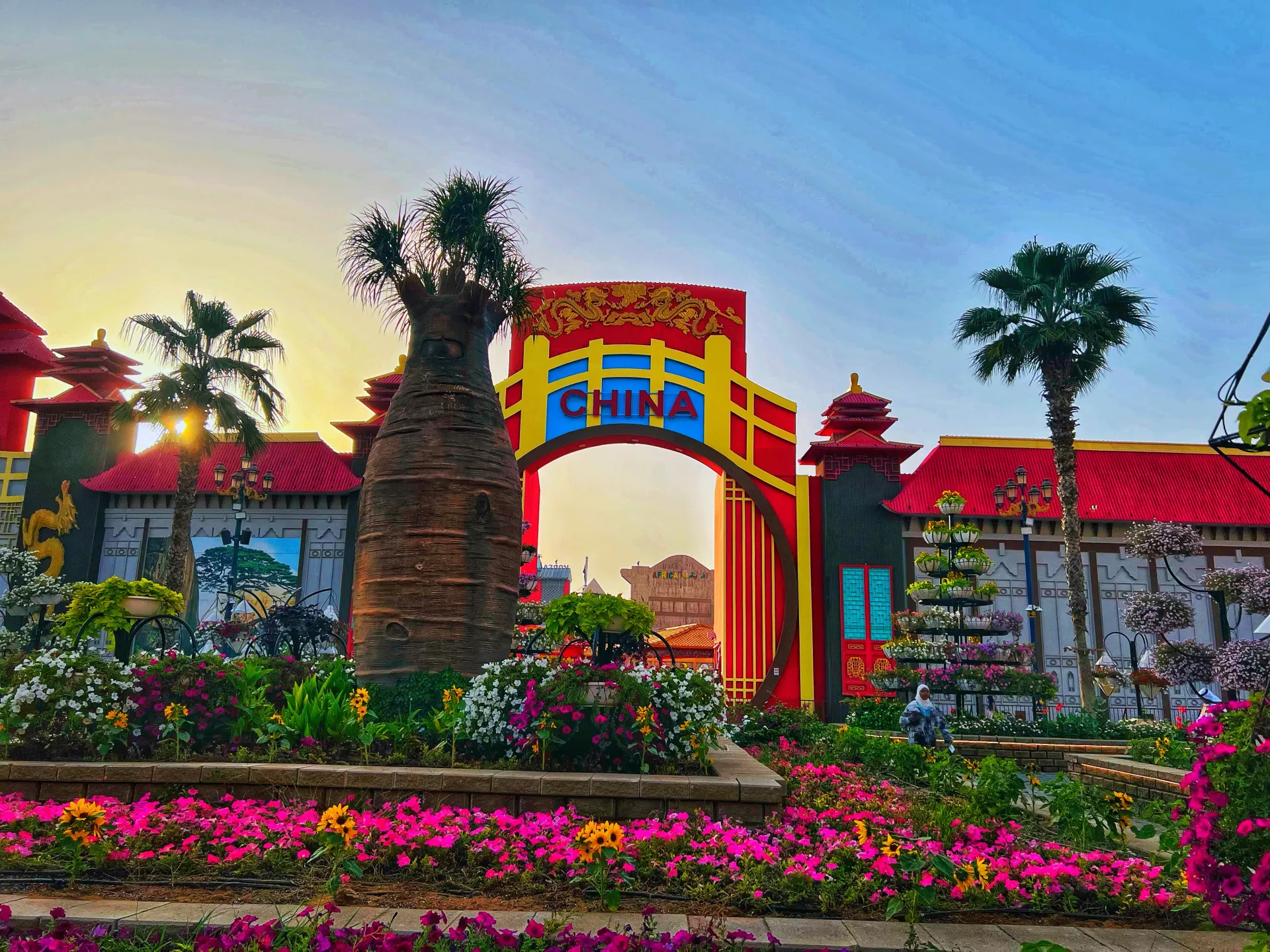 Global Village - Galeriebild