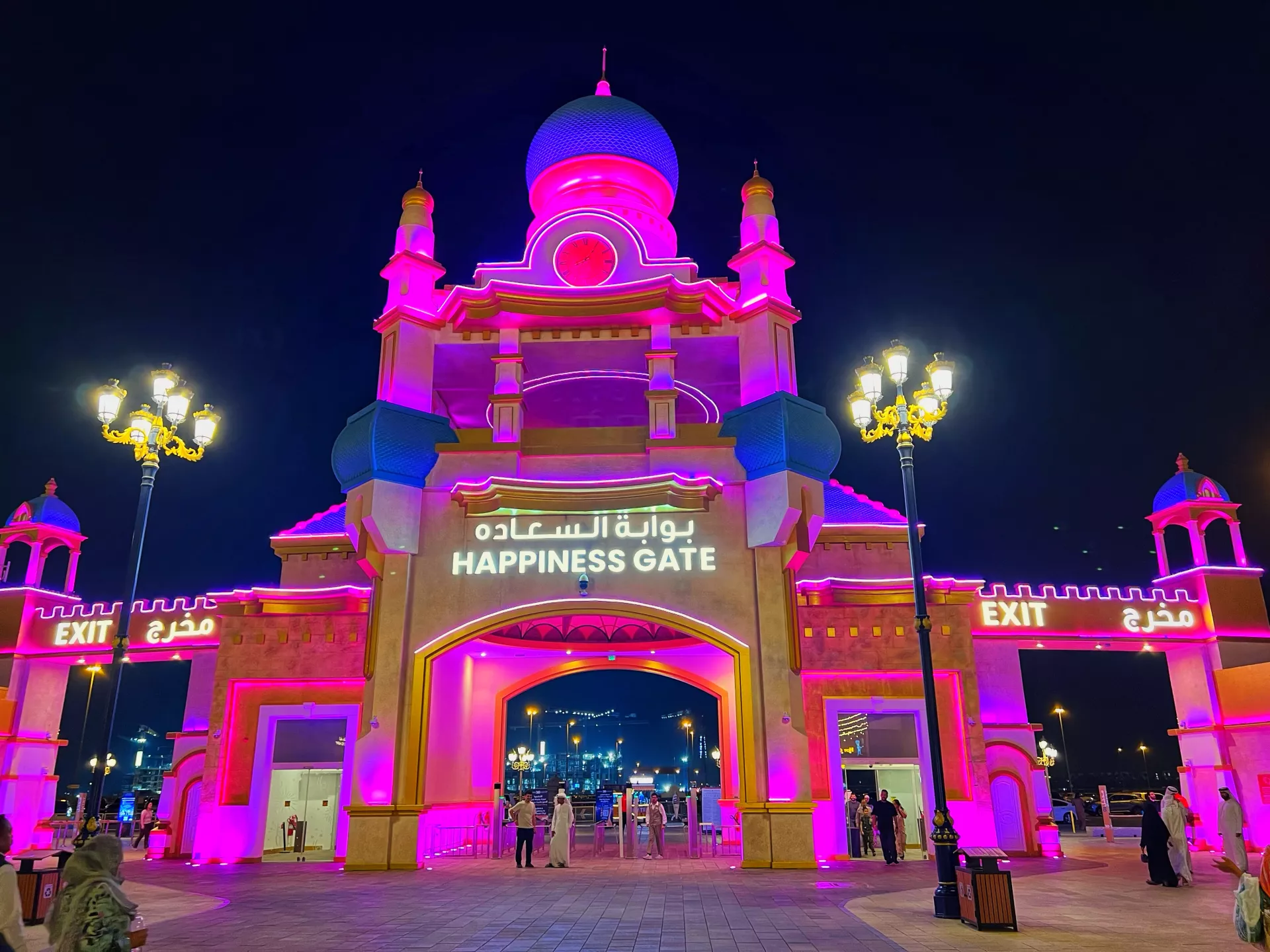 Global Village - Galeriebild