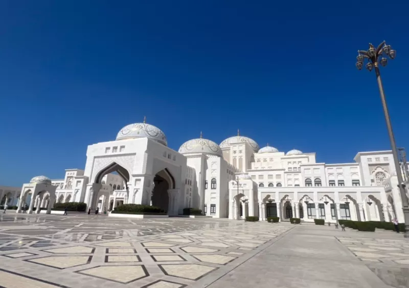 Pałac Prezydencki - Qasr Al Watan