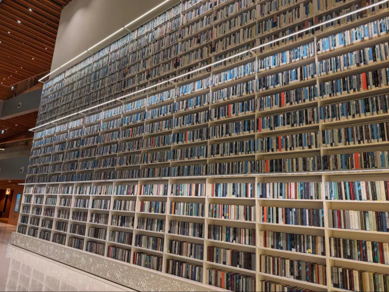 Biblioteka Szejka Mohammeda bin Rashida