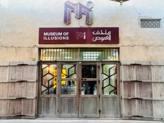 Museum of Illusion