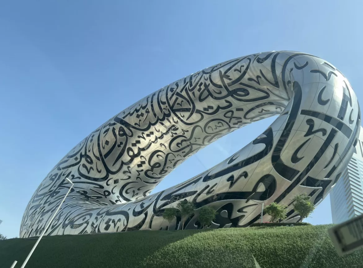 Dubaj w całości