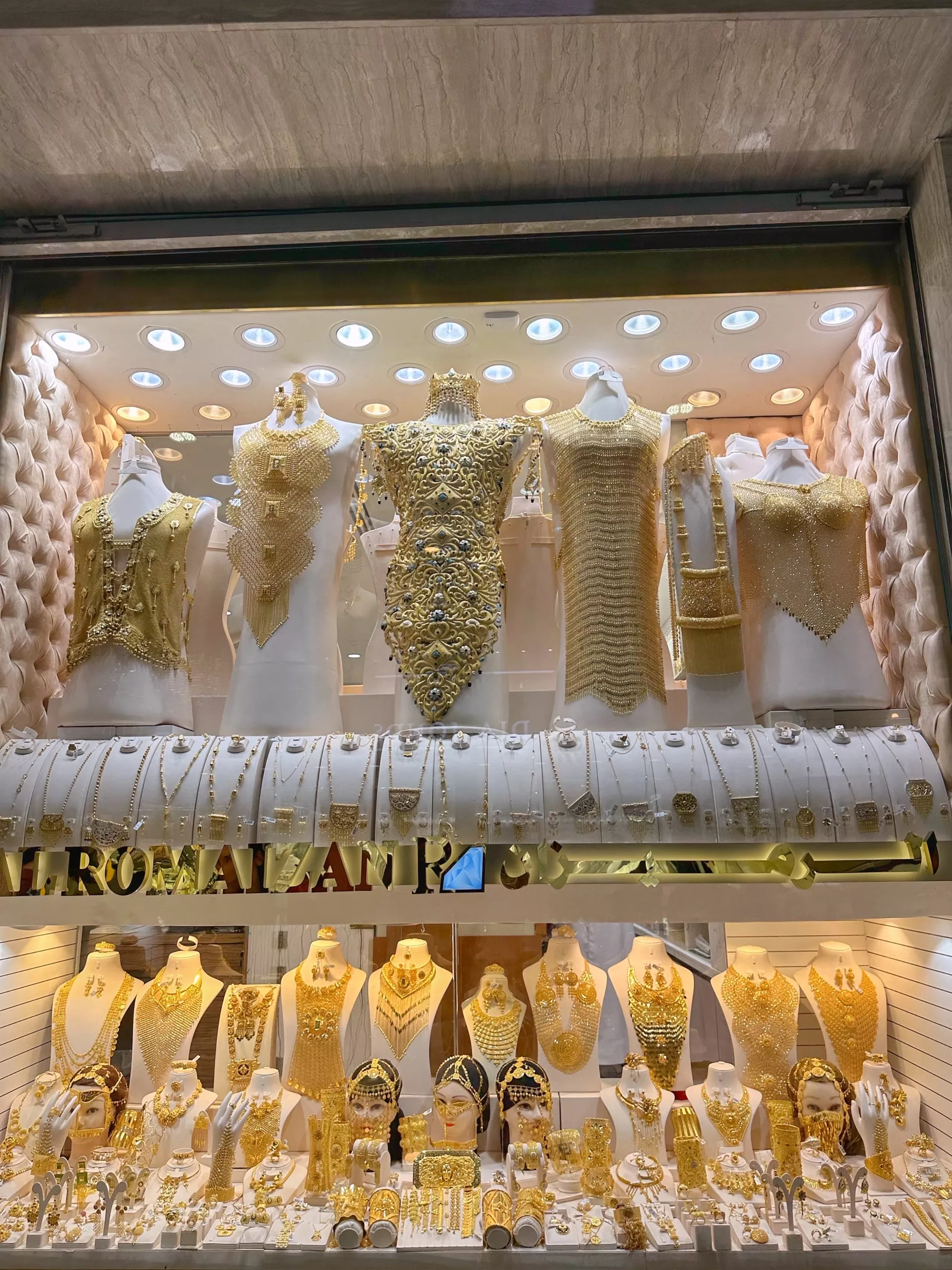 Dubaj w całości - Zdjęcie z galerii